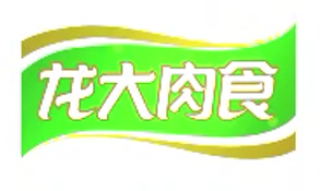 龙大食品集团