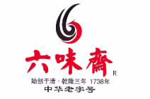 六味斋