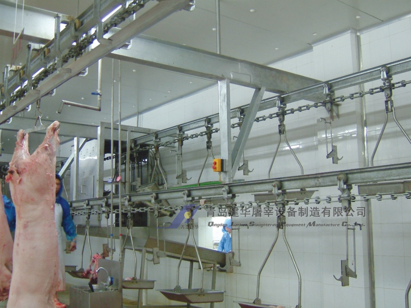 Maintenance of slaughter equipment