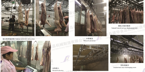 Split saw