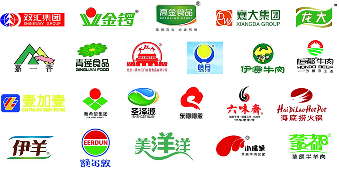 客户案例